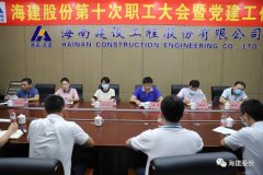 7月起，這些稅收政策要執行！